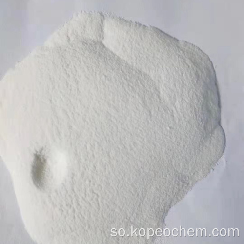 Sifaynta Biyaha Lron Aluminum Sulfate oo bilaash ah